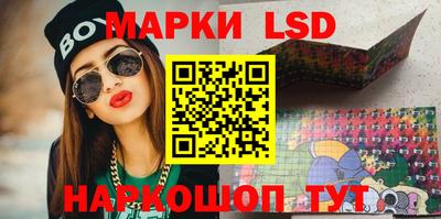 ECSTASY Мариинск
