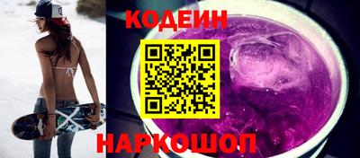 гидропоника Малгобек