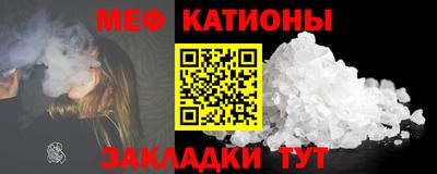 соль курить ск Малоярославец