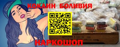 гидропоника Малгобек