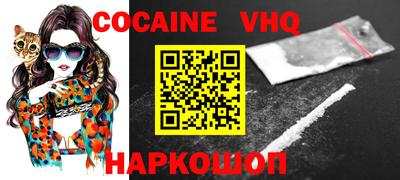 гидропоника Малгобек