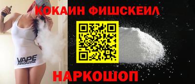 гидропоника Малгобек