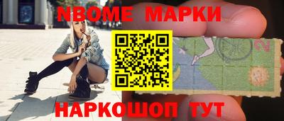 гидропоника Малгобек