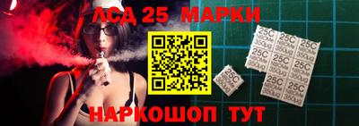 гидропоника Малгобек