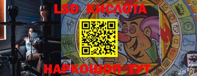 ECSTASY Мариинск