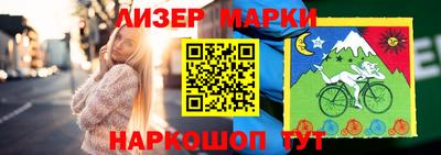 соль курить ск Малоярославец