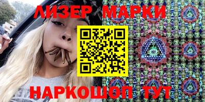 ECSTASY Мариинск