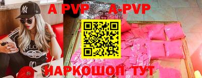 гидропоника Малгобек