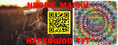 гидропоника Малгобек