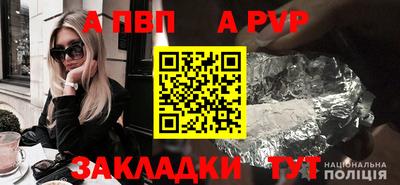 соль курить ск Малоярославец