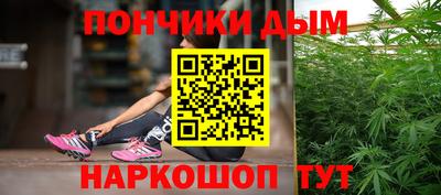 соль курить ск Малоярославец