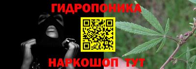 ECSTASY Мариинск