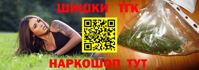гидропоника Малгобек