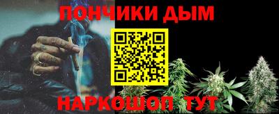 гидропоника Малгобек
