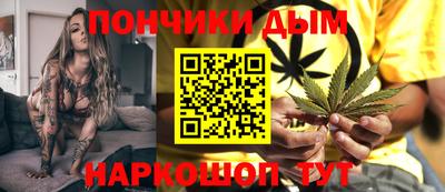 гидропоника Малгобек