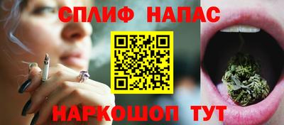 ECSTASY Мариинск