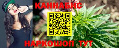 соль курить ск Малоярославец