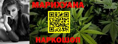ECSTASY Мариинск
