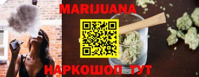 ECSTASY Мариинск