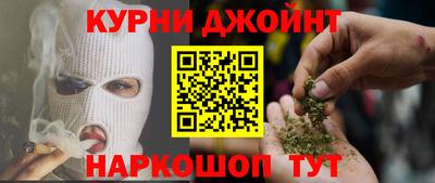 гидропоника Малгобек