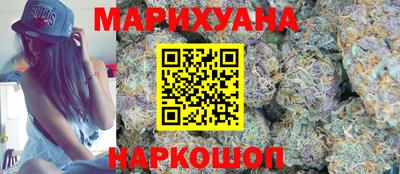 ECSTASY Мариинск