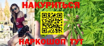 гидропоника Малгобек