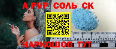 гидропоника Малгобек