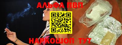 соль курить ск Малоярославец