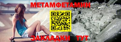 ECSTASY Мариинск