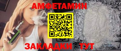 соль курить ск Малоярославец