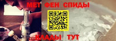 соль курить ск Малоярославец