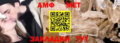 гидропоника Малгобек
