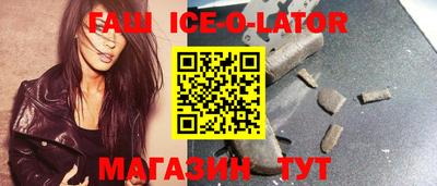 соль курить ск Малоярославец