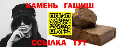соль курить ск Малоярославец