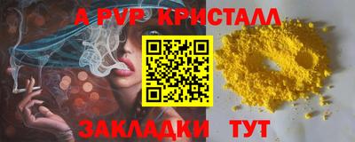 гидропоника Малгобек