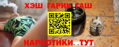гидропоника Малгобек