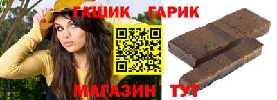 ECSTASY Мариинск