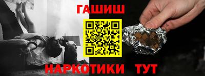 соль курить ск Малоярославец