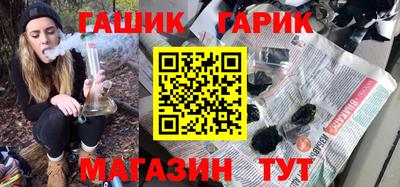 соль курить ск Малоярославец