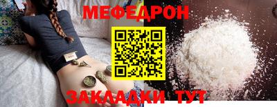 ECSTASY Мариинск