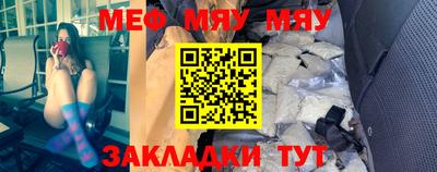 соль курить ск Малоярославец