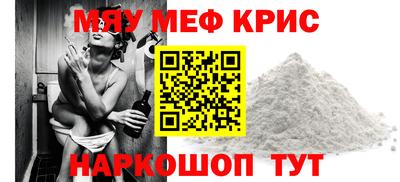 гидропоника Малгобек